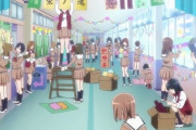 アニメの文化祭「校庭に屋台ﾄﾞｰﾝ!各教室で出店ﾄﾞｰﾝ!」　僕「僕も高校生になったらこういうのやるんだ！」
