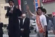 【動画】 安倍元首相銃撃の瞬間をベストアングルで捉えた動画、ついに見つかる