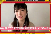 【乃木坂46】この“やさしさ”が今もグループに残ってるのが素晴らしいな・・・