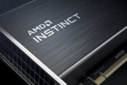 AMD、生成AIでNVIDIA H100を上回るGPUを発表、出荷開始