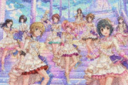 シンデレラガールズのイラストを使用したモザイクアートを公開！ 使用イラスト7000枚以上！