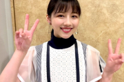 【日向坂46】渡邉美穂、愛に溢れた長文ブログを更新！