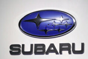 【朗報】スバル、倒産寸前wwwwwwwwwwwwwww