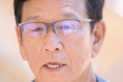 栗山英樹氏、水原元通訳の事件受け大谷に「申し訳ない」と伝えていた「これだけは嫌だと思ってることが...」