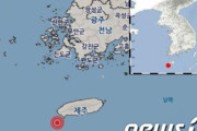 【地震】韓国人「韓国でM4.9の地震が発生！」済州島沖で地震…「みんな建物の外へ飛び出して」　韓国の反応
