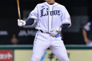 打撃フォームがかっこいい現役NPB選手