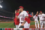 【MLB】エンゼルスが接戦を制し勝率を5割に戻す　大谷はノーヒットも1イニング2盗塁