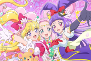 東映「プリキュアはめちゃくちゃAI使ってるよ」