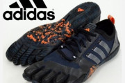 【画像】アディダスの靴が先進的過ぎると話題にwwwwwwwwww