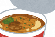 【衝撃】『カップ麺』は『2分』が美味いとかいう人の『正体』がコチラｗｗｗｗｗ