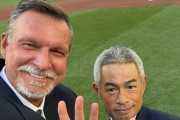 イチローがレジェンドと撮った自撮り写真に全米騒然！←「二人の英雄」（海外の反応）