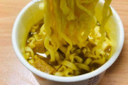 カップヌードルを美味しく食べる方法