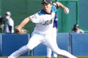 【朗報】日ハム宮西「吉田輝星が見てたからストレートだけでどうやって抑えるか実践してやったわｗ」
