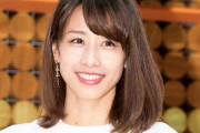 加藤綾子アナ、強く反対主張「レジ袋有料」見直し議論に「折角始めたのに」小泉進次郎大臣交代