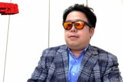 【悲報】唐沢貴洋弁護士、調子に乗り始める