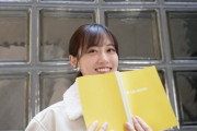 山下美月『ララLIFE』撮影オフショットが続々公開