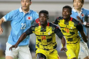 ◆日本代表◆森保ジャパン　11・14豊田スタジアムでガーナと対戦へ!　W杯に向けアフリカ勢対策