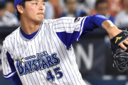 元DeNA綾部翔さんが社会人野球部に入部