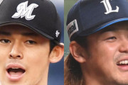 落合「契約金返してから言え」ポスティングでMLB挑戦希望する選手続出に疑問符。阪神OB「なんか勘違いしてるんじゃないか？」