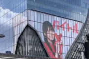 【動画あり】衝撃の光景！！！渋谷スクランブルに超巨大な乃木坂46メンバーの姿が！！！！！！！！！！！！
