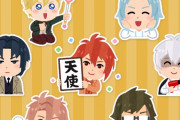 「アイナナ×いらすとや」LINEスタンプ配信開始！ 「使うの困るやつ多くて好きw」