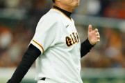 巨人・原監督「見ての通りでしょうね。投手はよく頑張ったね」　わずか3安打、延長では走者出せず