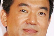 【テレビ】橋下徹、警察官発砲でのこぎり男死亡に「必要な時には拳銃を使うのは当然」