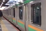 宇都宮線・東大宮～蓮田駅間で人身事故 「あんなえぐい音するのか」「あと1時間もこのままらしくてしぬ・・」 電車遅延
