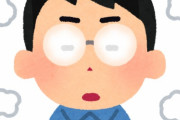 俺メガネ似合わなすぎワロタ。どうしたらメガネ似合うんだよ