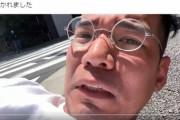 【速報】ゲイ筋肉YouTuberの芳賀セブン、車に轢かれ事故現場から緊急動画を配信