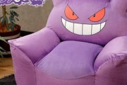 【朗報 】ゲンガーのめちゃくちゃかわいいソファ発売