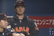 【朗報】大谷翔平さん、戦う顔をしていた