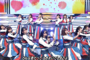 日向坂46 4thシングル『ソンナコトナイヨ』最高の仕上がりで生歌パフォーマンス披露！【Mステ】