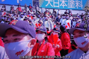 韓国人「日本の甲子園に出場した韓国系の高校の近況を見てみよう」「うらやましい…」