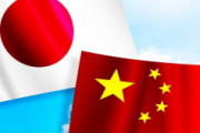 [韓国の反応]日本と断交vs中国と断交、やるならどっち？「韓国ネット民」中国との付き合いのほうが有用だけど、アメリカとの付き合いがあるからなあ