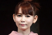 【悲報】中川翔子、お前らが貰ってやらないから賞味期限が切れるwwwwwwwww