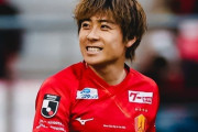 J1名古屋、MF倍井謙はベルギー2部などと期限付き移籍で交渉！磐田とのレンタル延長を解消　服部SDが説明「本人の成長につながる」（関連まとめ）