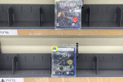 【祝】家電量販店のPS5コーナーが凄すぎる件ｗｗｗｗｗｗｗｗ【発売日】