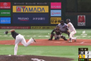 ピンチから二者連続三振！国吉のピッチングにロッテファン絶頂