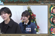 【日向坂46】オードリー春日、おひな好きすぎ問題ｗｗｗｗｗｗｗ
