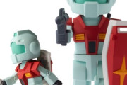 「bit lotガンダム」第2弾でも独特の体型は健在！