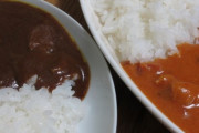 カレーはやっぱりシーフードカレーだろ