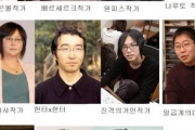 韓国人「K-ウェブトゥーンが日本漫画にの相手にならない衝撃的な理由がこちらです…」→「日本のクリエイティブ業界は基盤が強い」韓国の反応