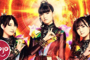 【海外】MsMojo：「聴くべきJ-POPバンド トップ10」でBABYMETALは興味深い位置を占めている