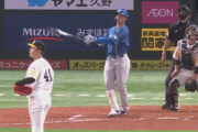 【速報】日ハム清宮幸太郎、超特大第1号HRきたああああああああああああ