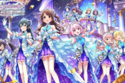【祝】本日、デレステが10周年を迎える