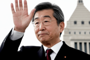 【海外の反応】石破総理辞任に「早すぎ！」「ミスタージャパンお疲れ様」