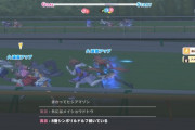 【ウマ娘】横画面レースは競馬中継みたいでええやん！