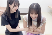 【動画あり】たまらんな・・・遠藤さくら『いや〜〜〜ん！！！♡♡♡』【乃木坂46】