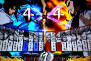 「バジリスクはゲーム性全部クソ」という1GAMEてつさんVSバジキッズの争忍の刻が始まる